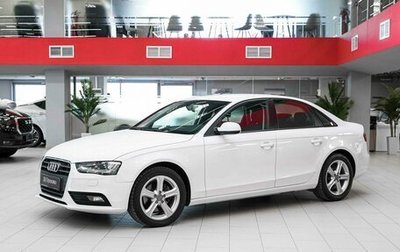 Audi A4, 2014 год, 1 150 000 рублей, 1 фотография