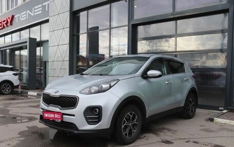 KIA Sportage IV рестайлинг, 2018 год, 1 814 000 рублей, 1 фотография