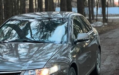 Honda Accord VII рестайлинг, 2007 год, 620 000 рублей, 1 фотография