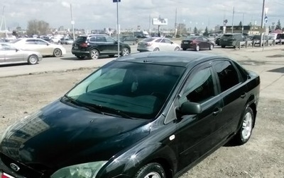 Ford Focus II рестайлинг, 2006 год, 455 000 рублей, 1 фотография