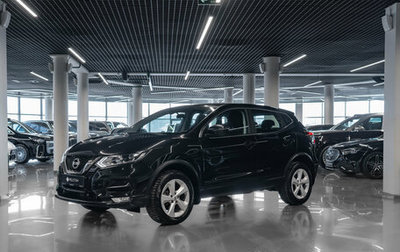 Nissan Qashqai, 2019 год, 2 130 000 рублей, 1 фотография