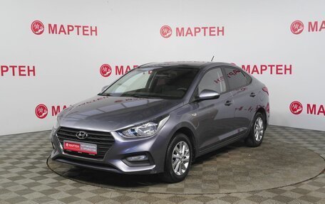 Hyundai Solaris II рестайлинг, 2018 год, 1 453 000 рублей, 1 фотография