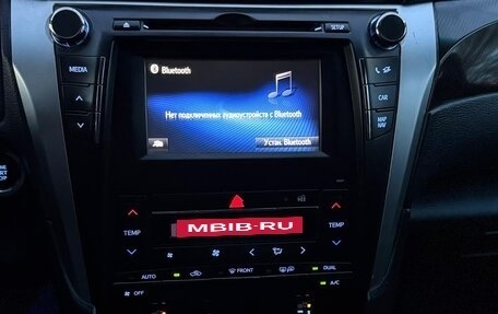 Toyota Camry, 2015 год, 1 400 000 рублей, 6 фотография