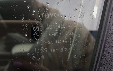 Toyota RAV4, 2013 год, 1 750 000 рублей, 16 фотография