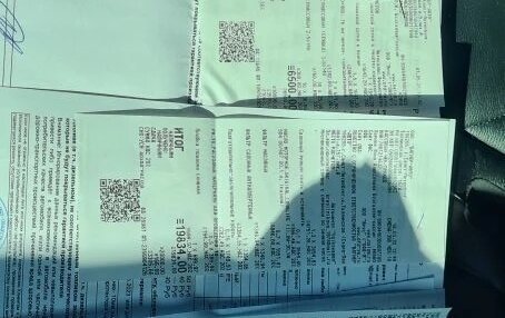 Volkswagen Tiguan II, 2021 год, 4 850 000 рублей, 5 фотография