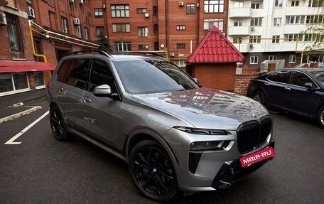 BMW X7, 2023 год, 8 500 000 рублей, 2 фотография