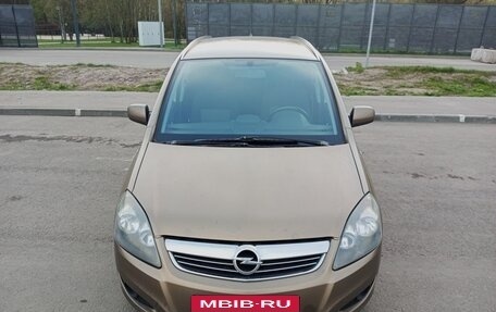 Opel Zafira B, 2013 год, 635 000 рублей, 2 фотография