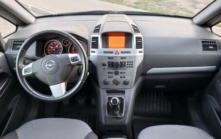 Opel Zafira B, 2013 год, 635 000 рублей, 17 фотография