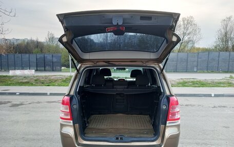 Opel Zafira B, 2013 год, 635 000 рублей, 13 фотография