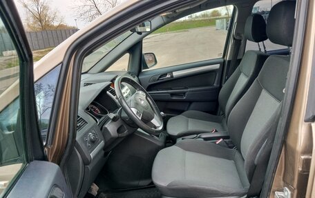 Opel Zafira B, 2013 год, 635 000 рублей, 14 фотография