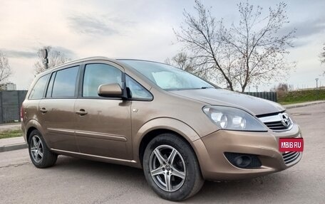 Opel Zafira B, 2013 год, 635 000 рублей, 3 фотография