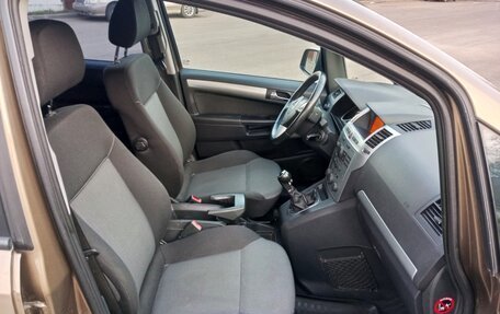 Opel Zafira B, 2013 год, 635 000 рублей, 15 фотография