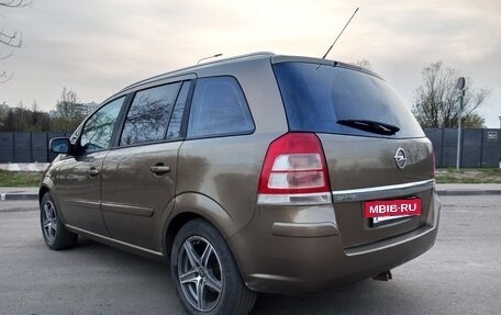 Opel Zafira B, 2013 год, 635 000 рублей, 4 фотография