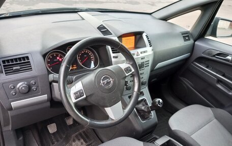 Opel Zafira B, 2013 год, 635 000 рублей, 16 фотография