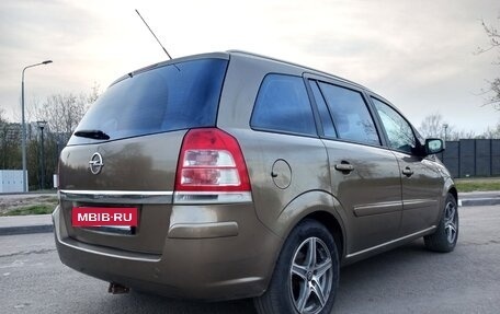 Opel Zafira B, 2013 год, 635 000 рублей, 6 фотография