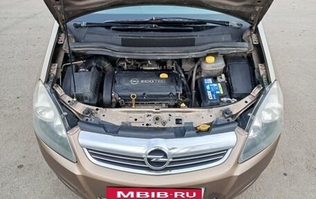 Opel Zafira B, 2013 год, 635 000 рублей, 12 фотография