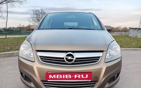 Opel Zafira B, 2013 год, 635 000 рублей, 11 фотография