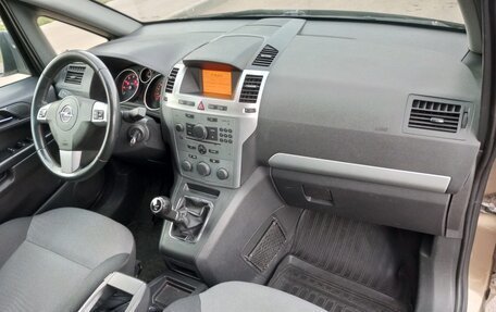 Opel Zafira B, 2013 год, 635 000 рублей, 18 фотография