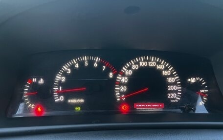 Toyota Corolla, 2005 год, 525 000 рублей, 18 фотография