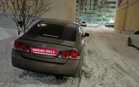 Honda Civic VIII, 2008 год, 670 000 рублей, 3 фотография