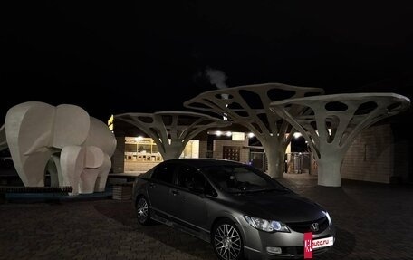 Honda Civic VIII, 2008 год, 670 000 рублей, 4 фотография