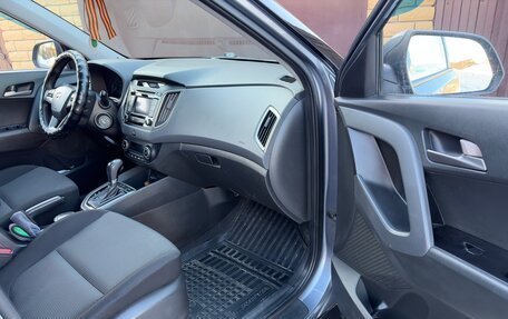 Hyundai Creta I рестайлинг, 2016 год, 1 750 000 рублей, 12 фотография