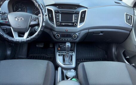 Hyundai Creta I рестайлинг, 2016 год, 1 750 000 рублей, 13 фотография