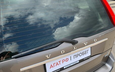 Volvo XC90 II рестайлинг, 2021 год, 6 900 000 рублей, 12 фотография