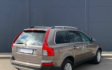 Volvo XC90 II рестайлинг, 2021 год, 6 900 000 рублей, 11 фотография