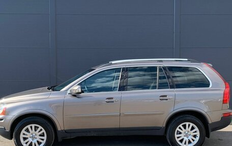 Volvo XC90 II рестайлинг, 2021 год, 6 900 000 рублей, 18 фотография