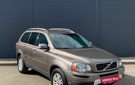 Volvo XC90 II рестайлинг, 2021 год, 6 900 000 рублей, 9 фотография