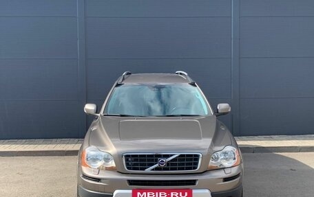 Volvo XC90 II рестайлинг, 2021 год, 6 900 000 рублей, 8 фотография