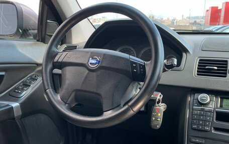 Volvo XC90 II рестайлинг, 2021 год, 6 900 000 рублей, 22 фотография