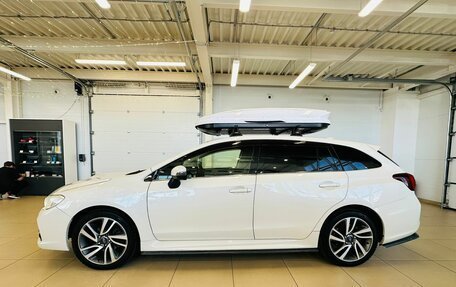 Subaru Levorg I, 2015 год, 1 379 000 рублей, 3 фотография