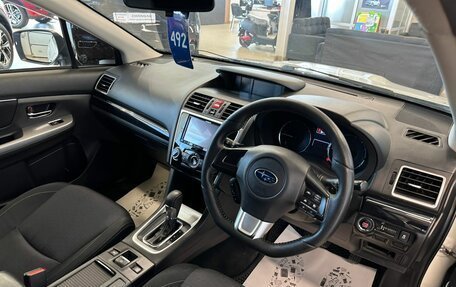 Subaru Levorg I, 2015 год, 1 379 000 рублей, 11 фотография