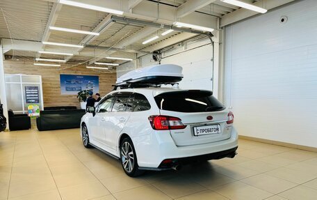 Subaru Levorg I, 2015 год, 1 379 000 рублей, 4 фотография