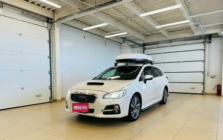 Subaru Levorg I, 2015 год, 1 379 000 рублей, 2 фотография