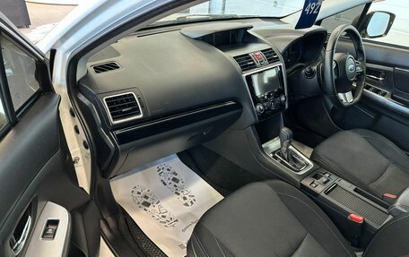 Subaru Levorg I, 2015 год, 1 379 000 рублей, 12 фотография