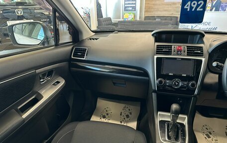 Subaru Levorg I, 2015 год, 1 379 000 рублей, 14 фотография