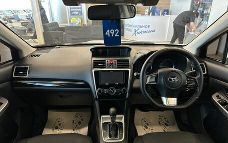 Subaru Levorg I, 2015 год, 1 379 000 рублей, 16 фотография