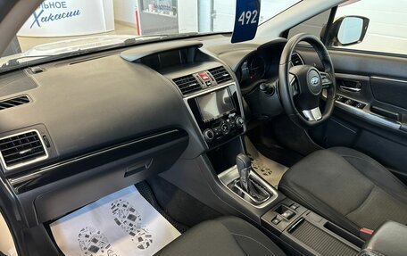 Subaru Levorg I, 2015 год, 1 379 000 рублей, 13 фотография
