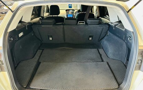 Subaru Levorg I, 2015 год, 1 379 000 рублей, 19 фотография