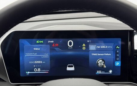 Geely Coolray I, 2024 год, 2 290 000 рублей, 11 фотография