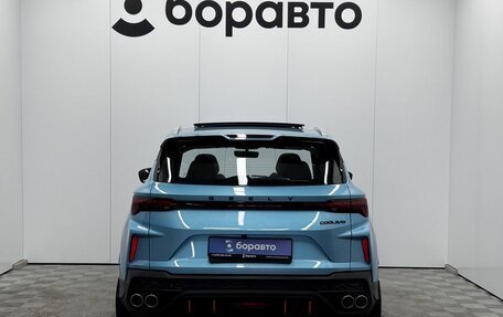 Geely Coolray I, 2024 год, 2 290 000 рублей, 5 фотография