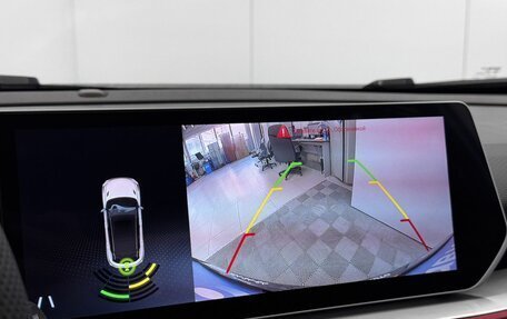 Geely Coolray I, 2024 год, 2 290 000 рублей, 12 фотография