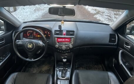Honda Accord VII рестайлинг, 2007 год, 620 000 рублей, 7 фотография