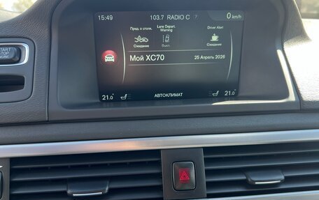 Volvo XC70 II рестайлинг, 2014 год, 2 650 000 рублей, 19 фотография