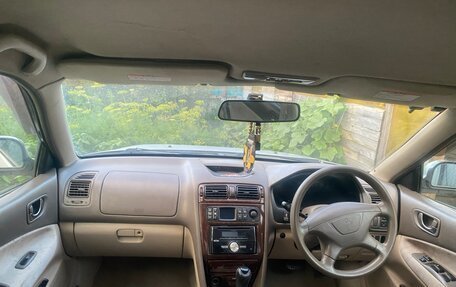 Mitsubishi Galant VIII, 2002 год, 450 000 рублей, 8 фотография