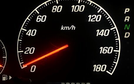 Mitsubishi Galant VIII, 2002 год, 450 000 рублей, 4 фотография