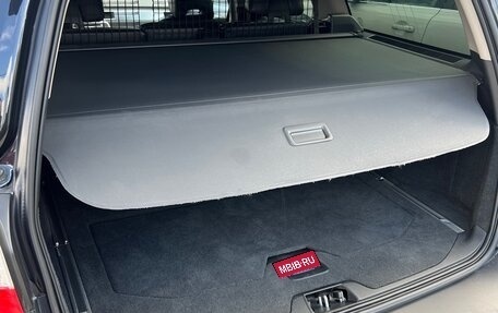 Volvo XC70 II рестайлинг, 2014 год, 2 650 000 рублей, 24 фотография